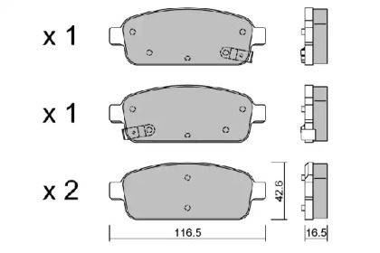 Дисковой тормозной механизм AISIN для CHEVROLET CRUZE Station Wagon (J308) 1.4